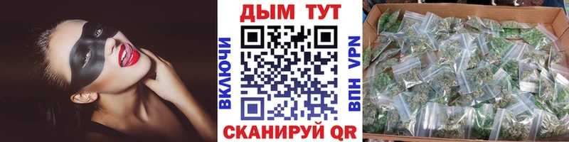 Где найти наркотики Узловая Галлюциногенные грибы  Кокаин  ГАШ  СК  МЕТАМФЕТАМИН  Бошки Шишки  Меф 