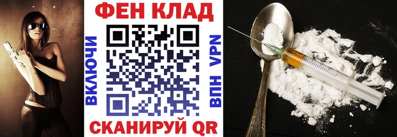Amphetamine 97%  как найти закладки  гидра маркетплейс  Узловая 