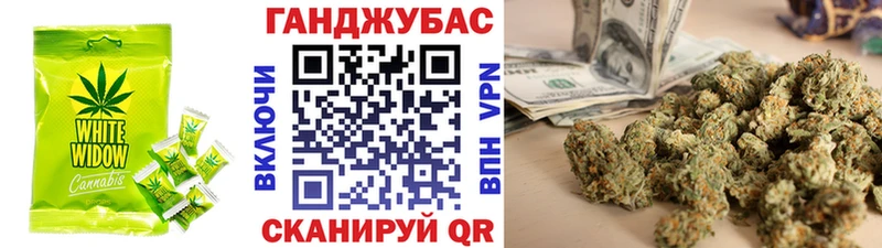 наркошоп  Узловая  Печенье с ТГК марихуана 