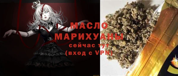 скорость mdpv Пестово