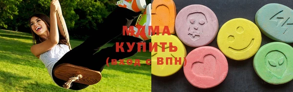 MESCALINE Аркадак