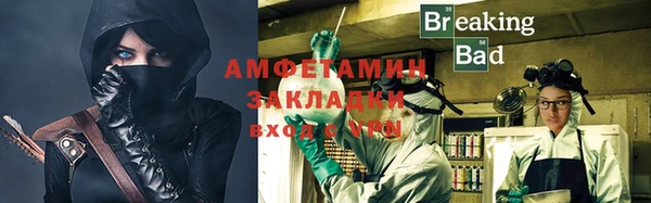 винт Арсеньев