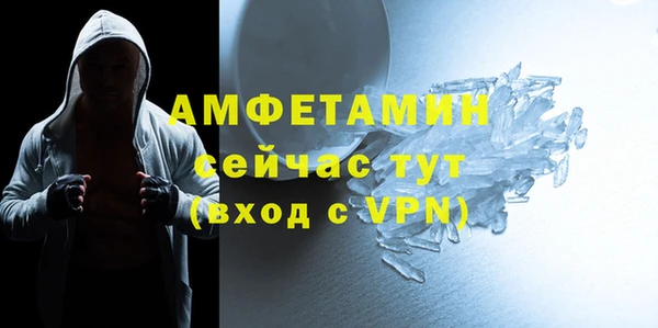 MESCALINE Аркадак