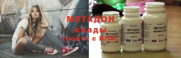 MESCALINE Аркадак