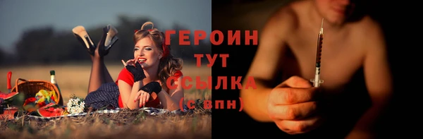 винт Арсеньев