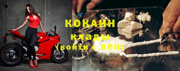 винт Арсеньев