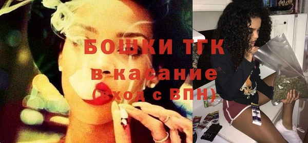 ГАЛЛЮЦИНОГЕННЫЕ ГРИБЫ Переславль-Залесский
