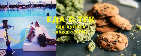 винт Арсеньев