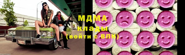 MESCALINE Аркадак