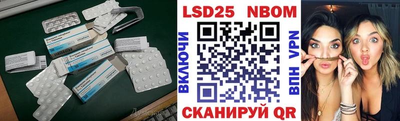 сайты даркнета какой сайт  Узловая  Лсд 25 экстази ecstasy 