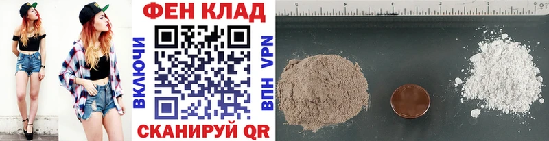 Метамфетамин витя  Узловая 