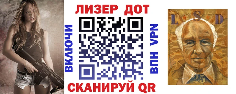 Марки NBOMe 1500мкг  наркошоп  Узловая 